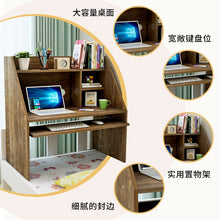 Load image into Gallery viewer, computer desk, college students' dormitory, artifact, upper and lower bunks, lazy desk, dormitory, small table