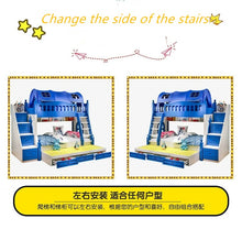 Load image into Gallery viewer, creative Children bed with protection guardrail baby bunk beds with stairs