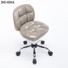 Load image into Gallery viewer, free shipping bar stool computer chair home small with backrest swivel chair coffee chair