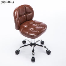 Load image into Gallery viewer, free shipping bar stool computer chair home small with backrest swivel chair coffee chair