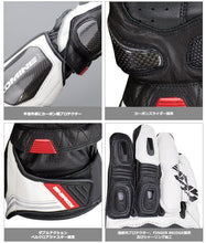 Load image into Gallery viewer, komine gk169 automobile gk169 automobile race motorcycle genuine leather gloves ride titanium alloy GK-169 glove high quality