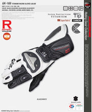 Load image into Gallery viewer, komine gk169 automobile gk169 automobile race motorcycle genuine leather gloves ride titanium alloy GK-169 glove high quality