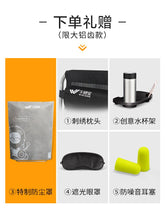 Load image into Gallery viewer, living room recliner chair folding lunch break siesta bed multi-function portable balcony chair outdoor beach chair