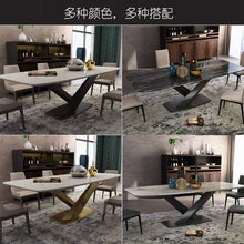 Load image into Gallery viewer, marble dining table rectangular small apartment light luxury dinner table designer postmodern minimalist conference table