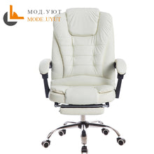 Load image into Gallery viewer, special offer office chair computer boss chair ergonomic chair with footrest