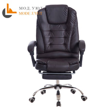 Load image into Gallery viewer, special offer office chair computer boss chair ergonomic chair with footrest